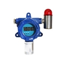 Fixed Cl2 gas detector